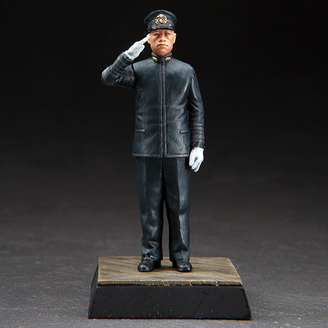 1/350 IJN Battleship Nagato 1941 - Hobby Sense