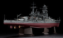 1/350 IJN Battleship Nagato 1941 - Hobby Sense