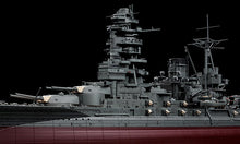 1/350 IJN Battleship Nagato 1941 - Hobby Sense