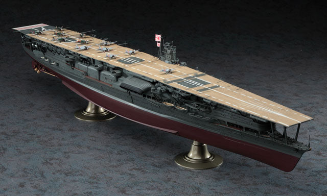 1/350 IJN Aircraft Carrier Akagi 1941 - Hobby Sense