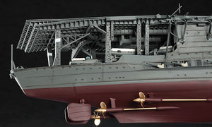 1/350 IJN Aircraft Carrier Akagi 1941 - Hobby Sense