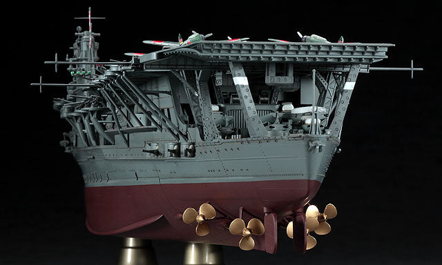 1/350 IJN Aircraft Carrier Akagi 1941 - Hobby Sense