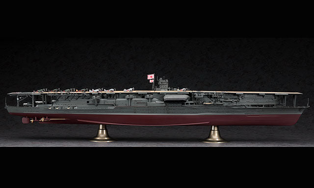 Maquette Hasegawa Z25-40025 - Porte-avions Akagi 1941 Au 1/350 - NEUF