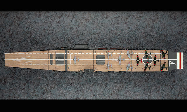 1/350 IJN Aircraft Carrier Akagi 1941 - Hobby Sense