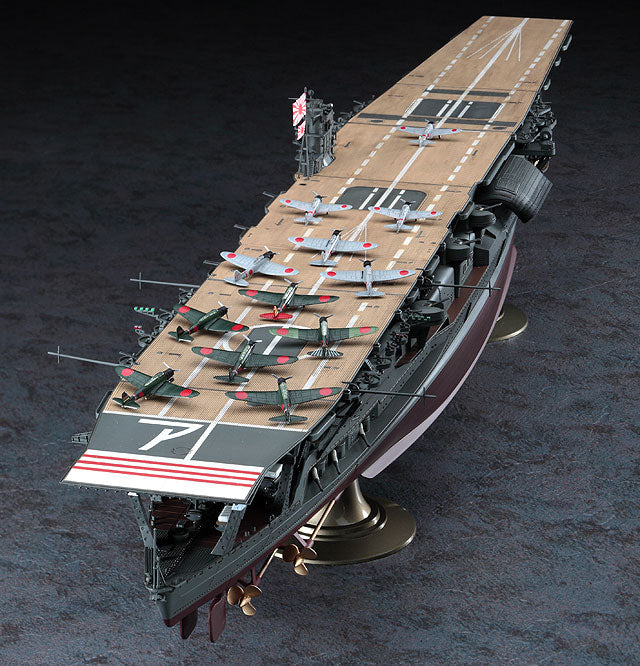 1/350 IJN Aircraft Carrier Akagi 1941 - Hobby Sense