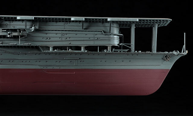 1/350 IJN Aircraft Carrier Akagi 1941 - Hobby Sense
