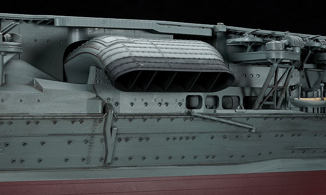 1/350 IJN Aircraft Carrier Akagi 1941 - Hobby Sense