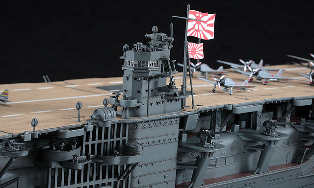 1/350 IJN Aircraft Carrier Akagi 1941 - Hobby Sense