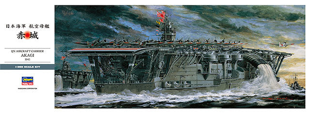 1/350 IJN Aircraft Carrier Akagi 1941 - Hobby Sense
